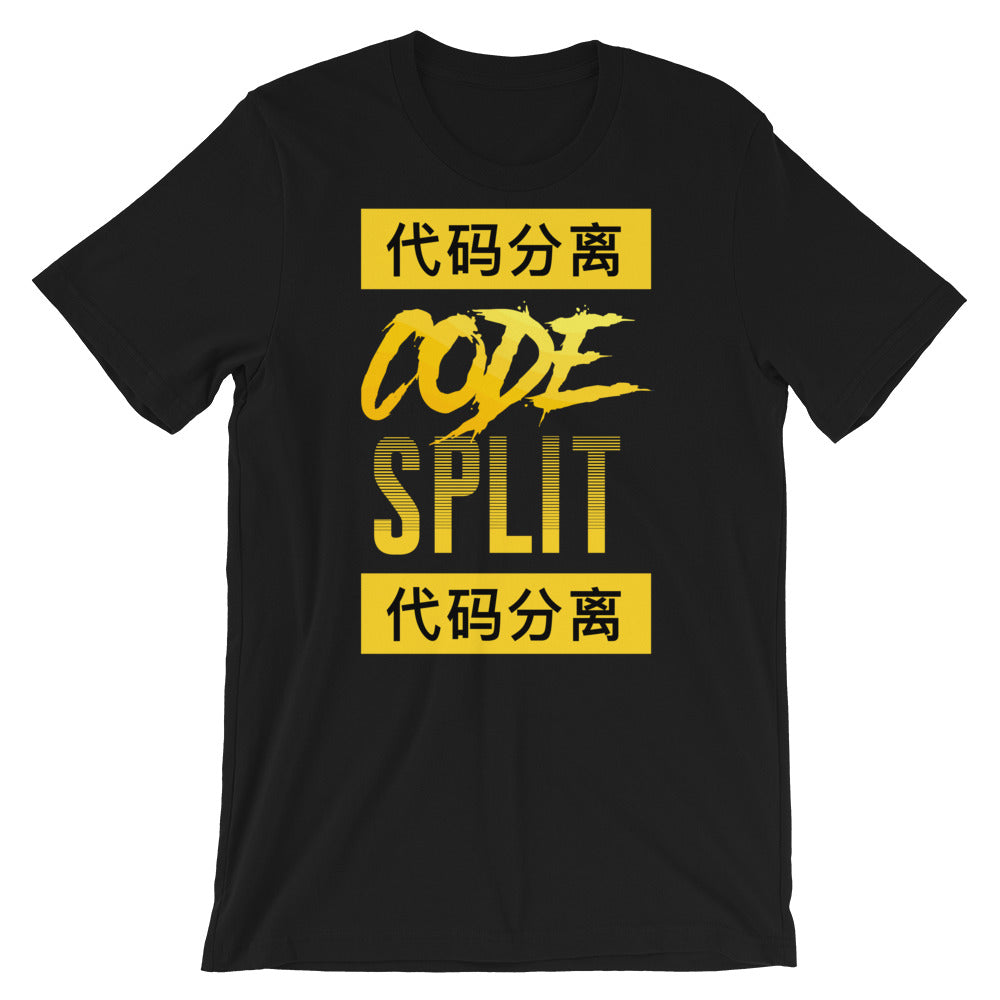 Code Split Short-Sleeve Unisex T-Shirt