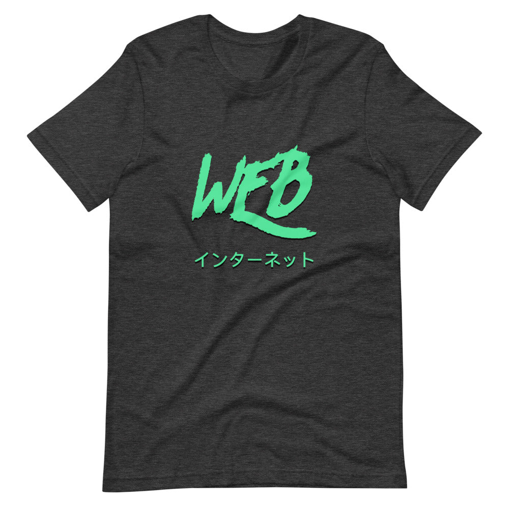 Web Lime Highlight Short-Sleeve Unisex T-Shirt