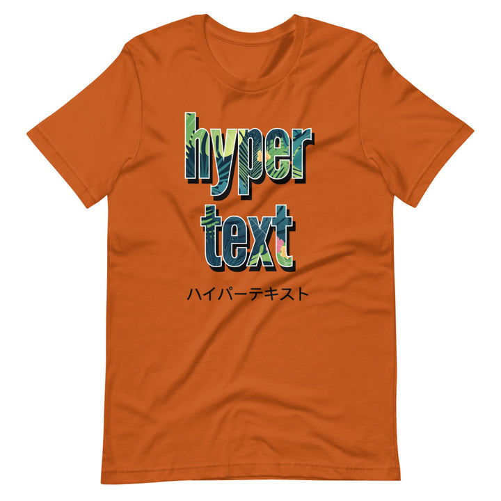 Hypertext Short-Sleeve Unisex T-Shirt