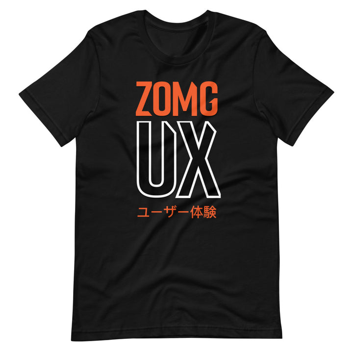 zOMG UX Short-Sleeve Unisex T-Shirt